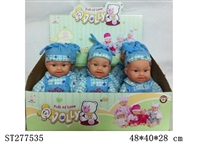 ST277535 - 16寸娃娃带IC每盒9