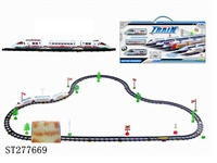ST277669 - B/O RAILCAR