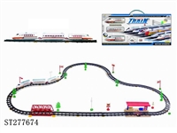 ST277674 - B/O RAILCAR