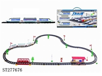 ST277676 - B/O RAILCAR