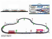 ST277677 - B/O RAILCAR