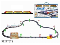 ST277678 - B/O RAILCAR