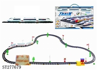 ST277679 - B/O RAILCAR