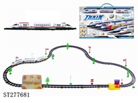 ST277681 - B/O RAILCAR
