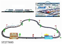 ST277685 - B/O RAILCAR