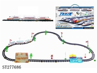 ST277686 - B/O RAILCAR