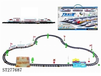 ST277687 - B/O RAILCAR