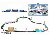 ST277688 - B/O RAILCAR
