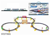 ST277691 - B/O RAILCAR