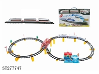 ST277747 - B/O RAILCAR