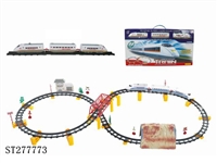 ST277773 - 电动立体轨道火车配天桥.山洞.大楼(89PCS)