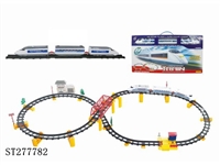 ST277782 - 电动立体轨道火车配天桥.过道站.大楼(84PCS)