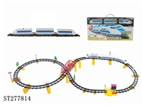 ST277814 - 电动立体轨道火车配天桥.过道站(带灯光,83PCS)