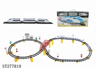 ST277819 - 电动立体轨道火车配天桥.大楼(87PCS)