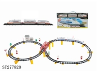 ST277820 - 电动立体轨道火车配天桥.大楼(87PCS)