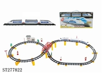 ST277822 - 电动立体轨道火车配天桥.大楼(87PCS)