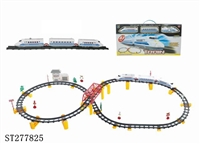 ST277825 - 电动立体轨道火车配天桥.大楼(87PCS)