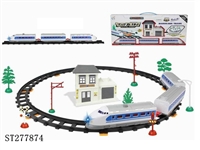 ST277874 - B/O RAILCAR