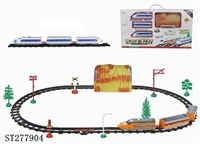 ST277904 - 电动轨道火车配山洞(47PCS,带灯)