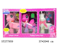 ST277959 - HORSE