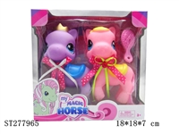 ST277965 - HORSE