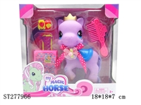 ST277966 - HORSE