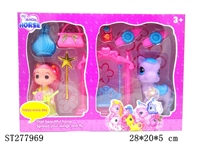 ST277969 - HORSE