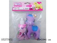 ST277972 - HORSE+MILK BOTTLE