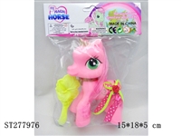ST277976 - HORSE