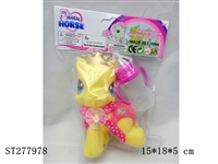 ST277978 - HORSE