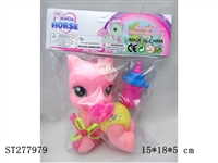 ST277979 - HORSE