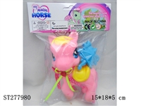 ST277980 - HORSE