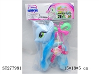 ST277981 - HORSE