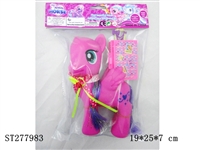 ST277983 - HORSE