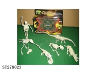 ST278023 - ANIMALS