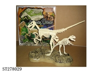 ST278029 - ANIMALS