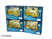 ST278048 - ANIMALS
