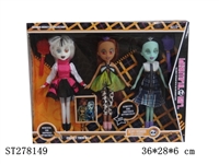 ST278149 - 9.5"BEAUTY GIRL
