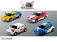 ST278206 - 2.4G R/C CAR