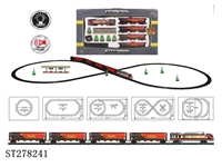 ST278241 - 电动轨道火车