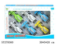 ST278360 - SLIDING CAR 