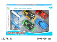 ST278361 - SLIDING CAR 