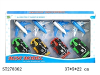 ST278362 - SLIDING CAR 