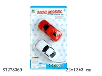 ST278369 - SLIDING CAR 