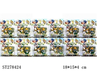 ST278424 - 2.5吋巴西队球星+2.5吋搪胶2014世界杯吉祥物(12款)
