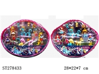 ST278433 - 1-3吋彩虹马5只+3吋彩虹仙子4只 （2款）