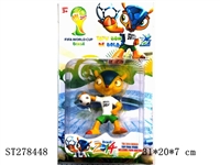 ST278448 - 5吋搪胶2014世界盃吉祥物