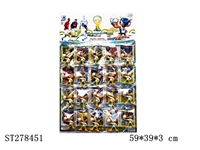 ST278451 - 2.5吋2014世界盃吉祥物（20只/板）