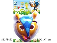 ST278452 - 9.5吋2014世界盃吉祥物面具（散装）