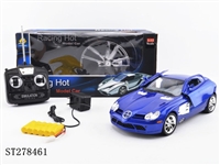 ST278461 - 1：12 6-CH R/C CAR